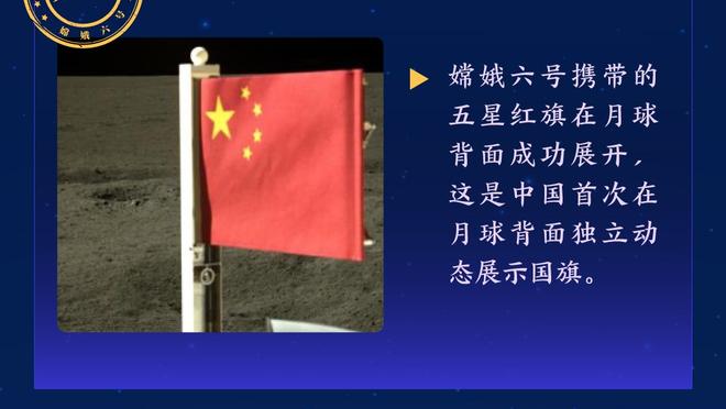 白马繁华评梅西：我对你感到失望！不应该让球迷来承担一切！